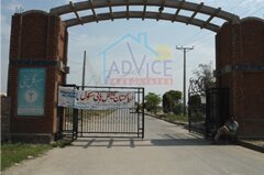 Sehgal City Faisalabad