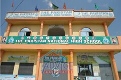 Seghal City Samundri Road Faisalabad