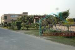 Citara Sapna City Main Park