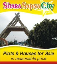 sitara sapna city